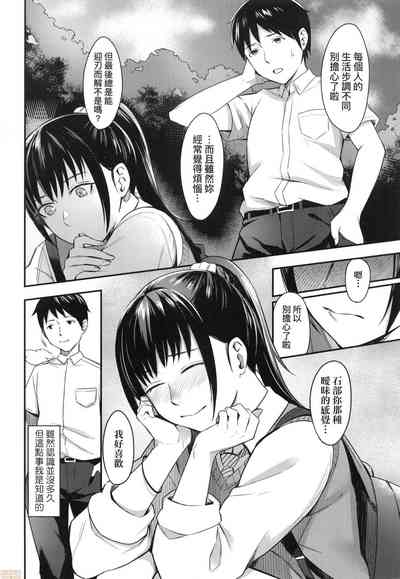 第34頁圖