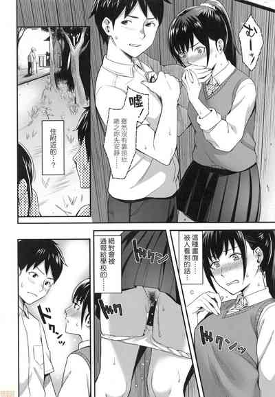 第38頁圖
