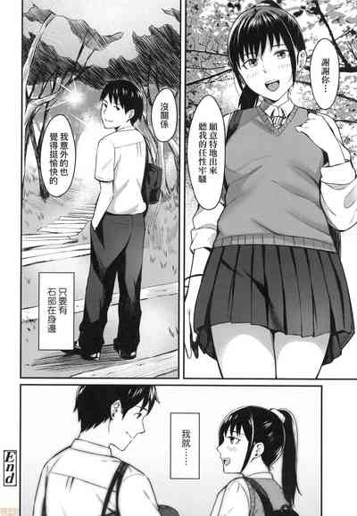 第50頁圖