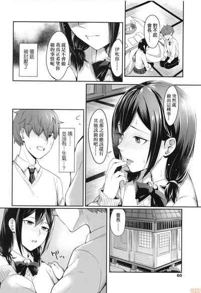 第62頁圖