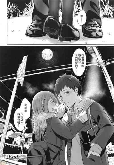 第98頁圖