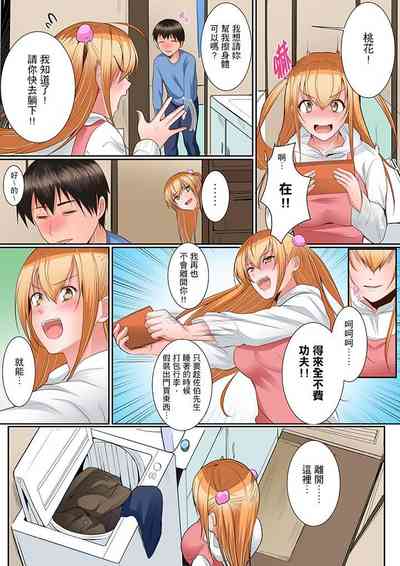 第114頁圖