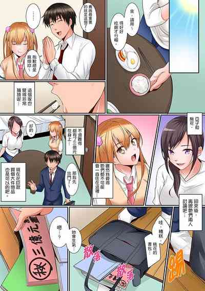 第130頁圖