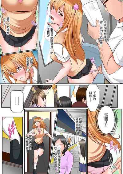 第138頁圖
