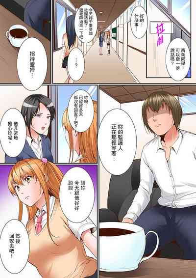 第158頁圖
