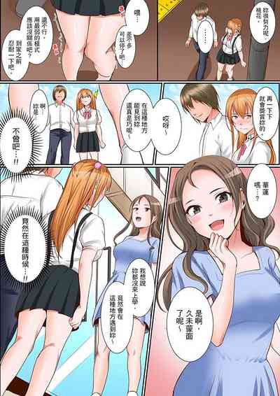 第174頁圖