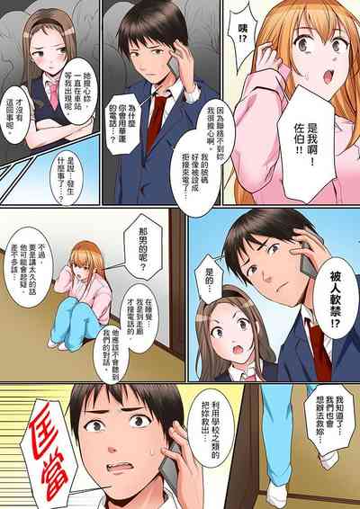 第178頁圖