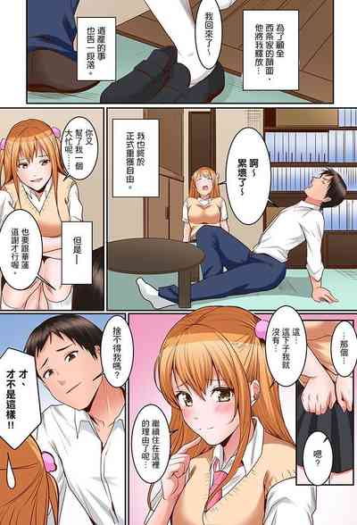 第190頁圖
