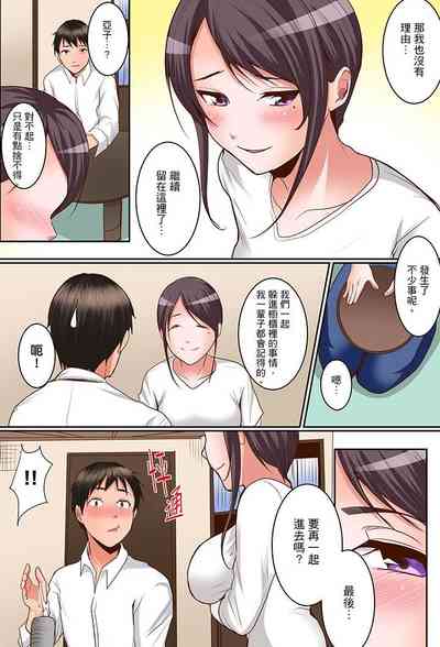 第206頁圖