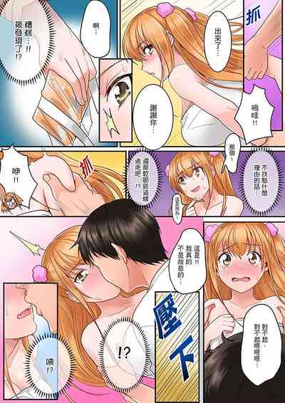 第26頁圖