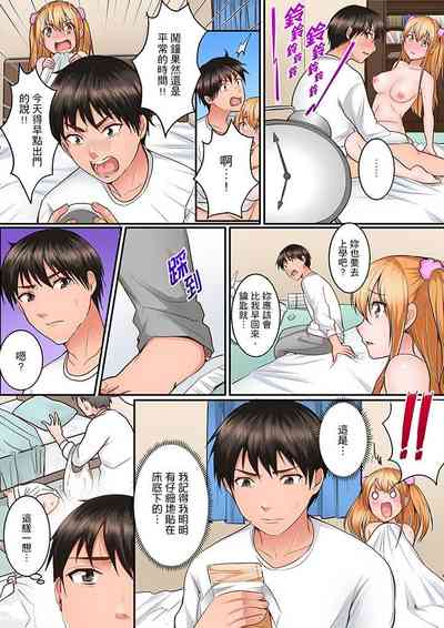 第34頁圖
