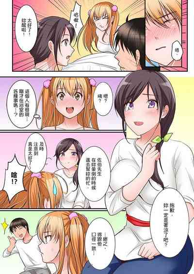 第54頁圖