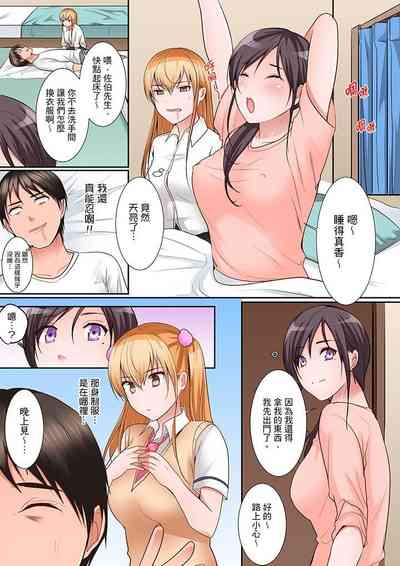 第58頁圖