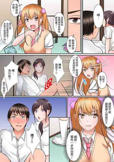 第78頁圖