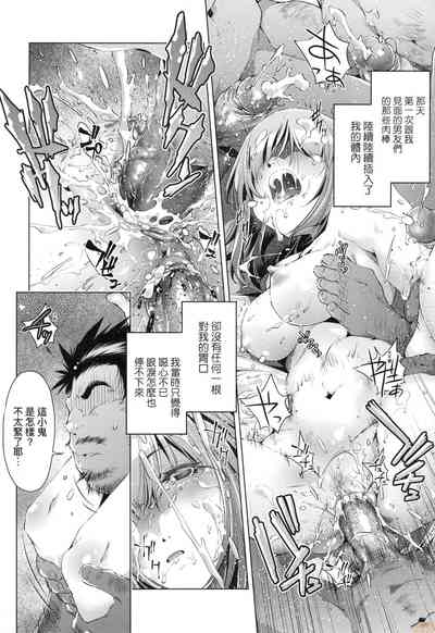 第114页图