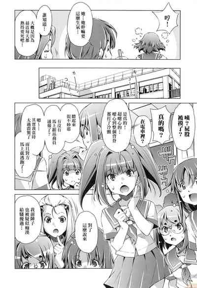 第126页图