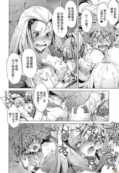 第142页图