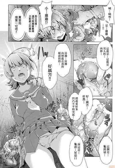 第158页图