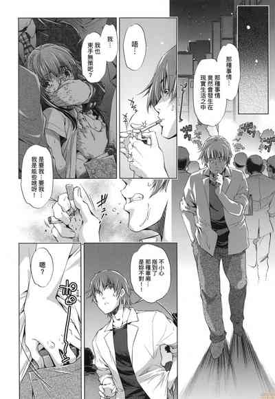 第26页图