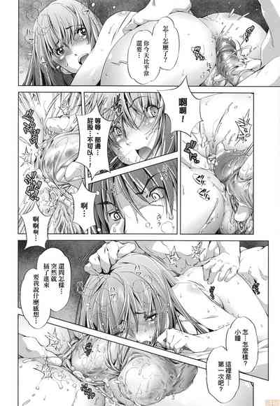第34页图
