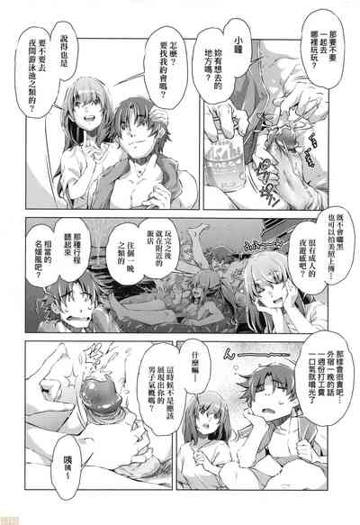 第78页图