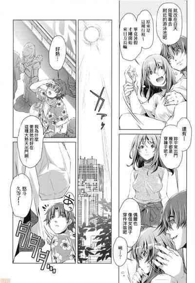 第82页图