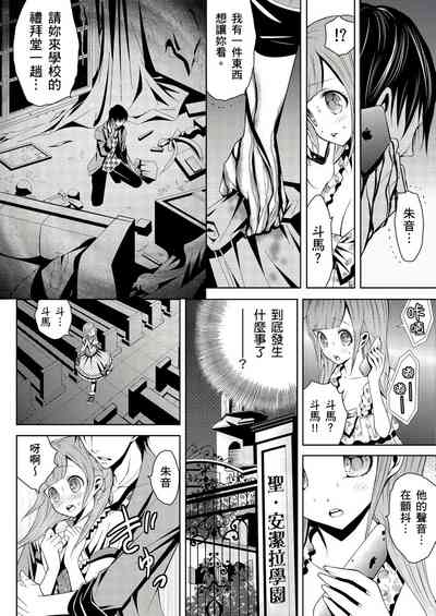 第38頁圖