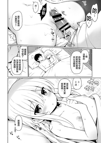 第22頁圖