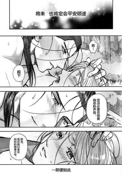 第14页图