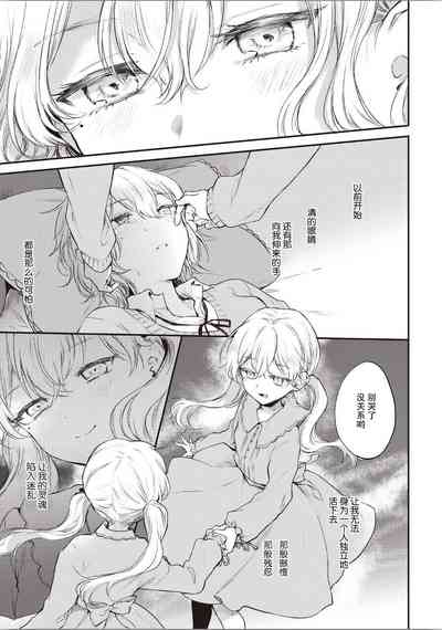 第18頁圖