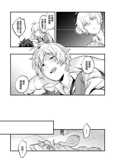 第14頁圖