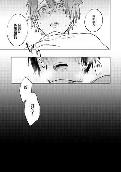 第26頁圖