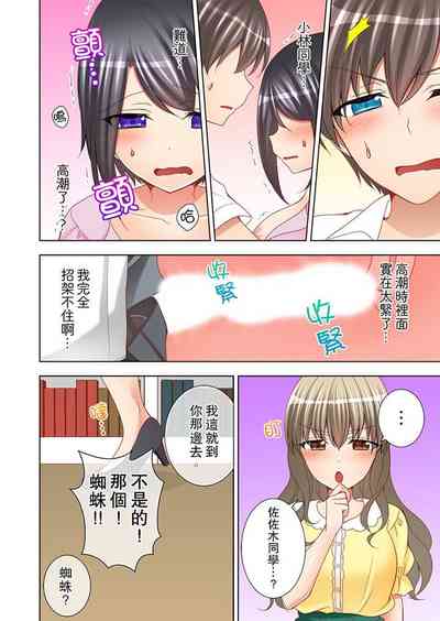 第102頁圖