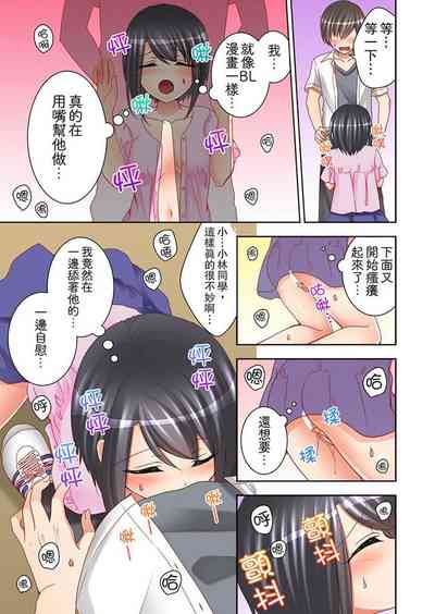 第110頁圖