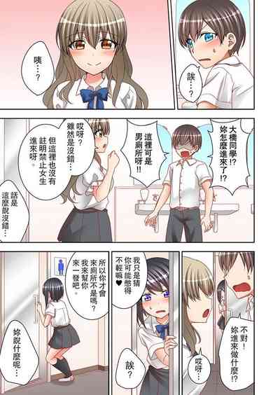 第114頁圖