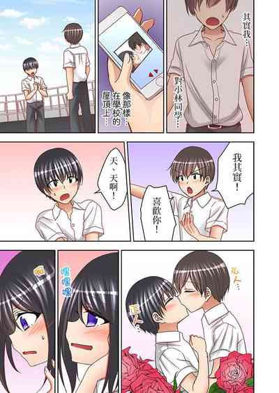 第134頁圖