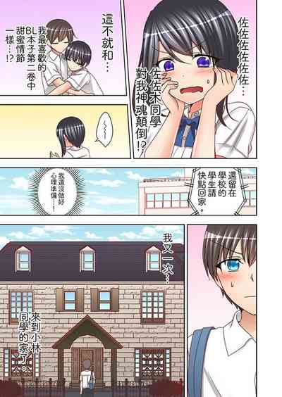 第138頁圖