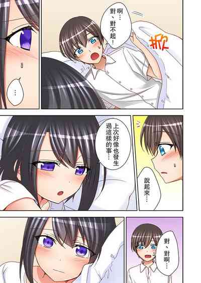 第142頁圖
