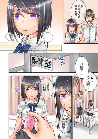 第18頁圖