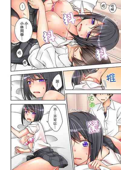 第26頁圖