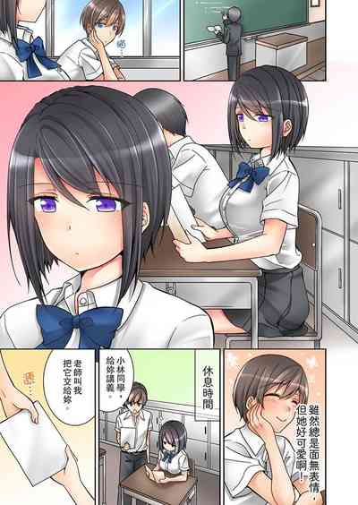 第2頁圖