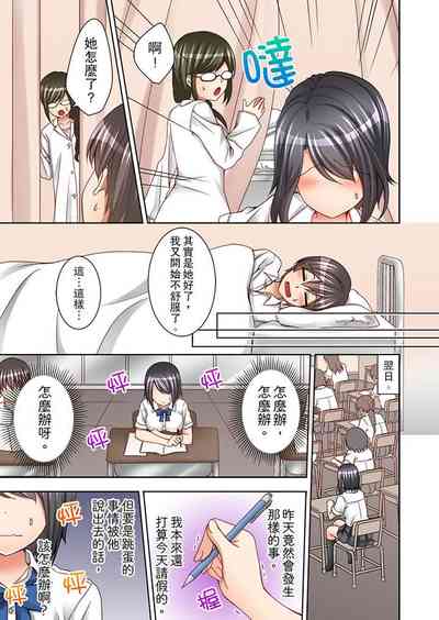 第34頁圖
