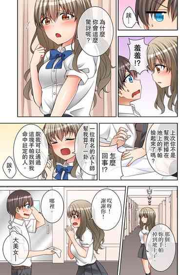 第62頁圖