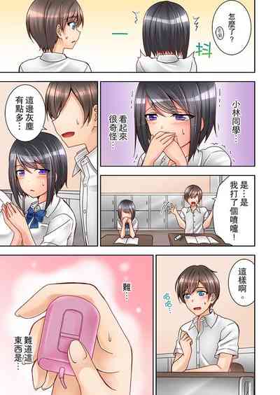 第6頁圖