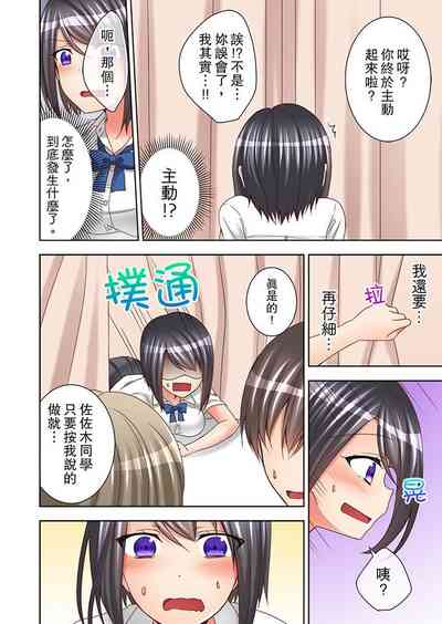 第78頁圖