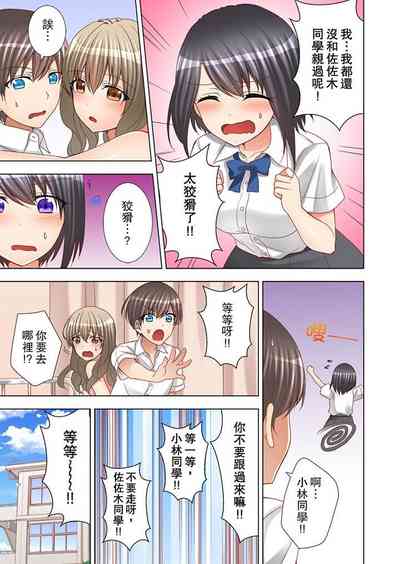 第82頁圖