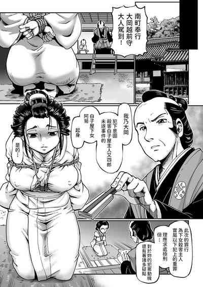 第2页图