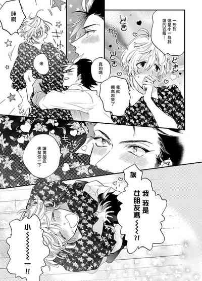 第122页图