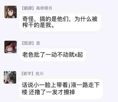第50页图