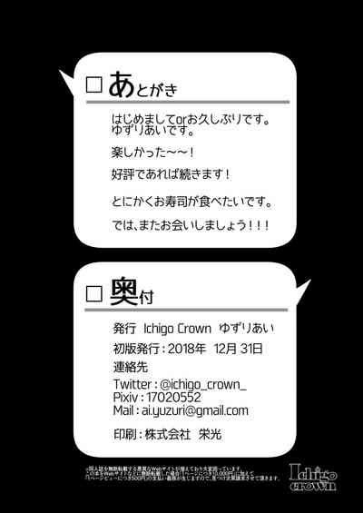 第118页图